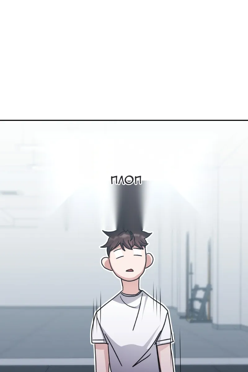 Сторінка 116