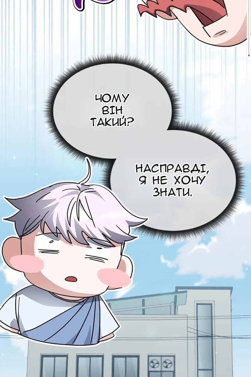 Сторінка 129