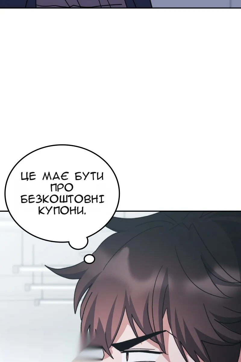 Сторінка 27