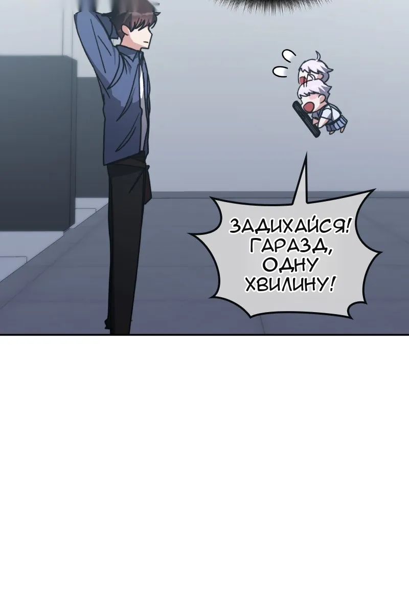 Сторінка 35