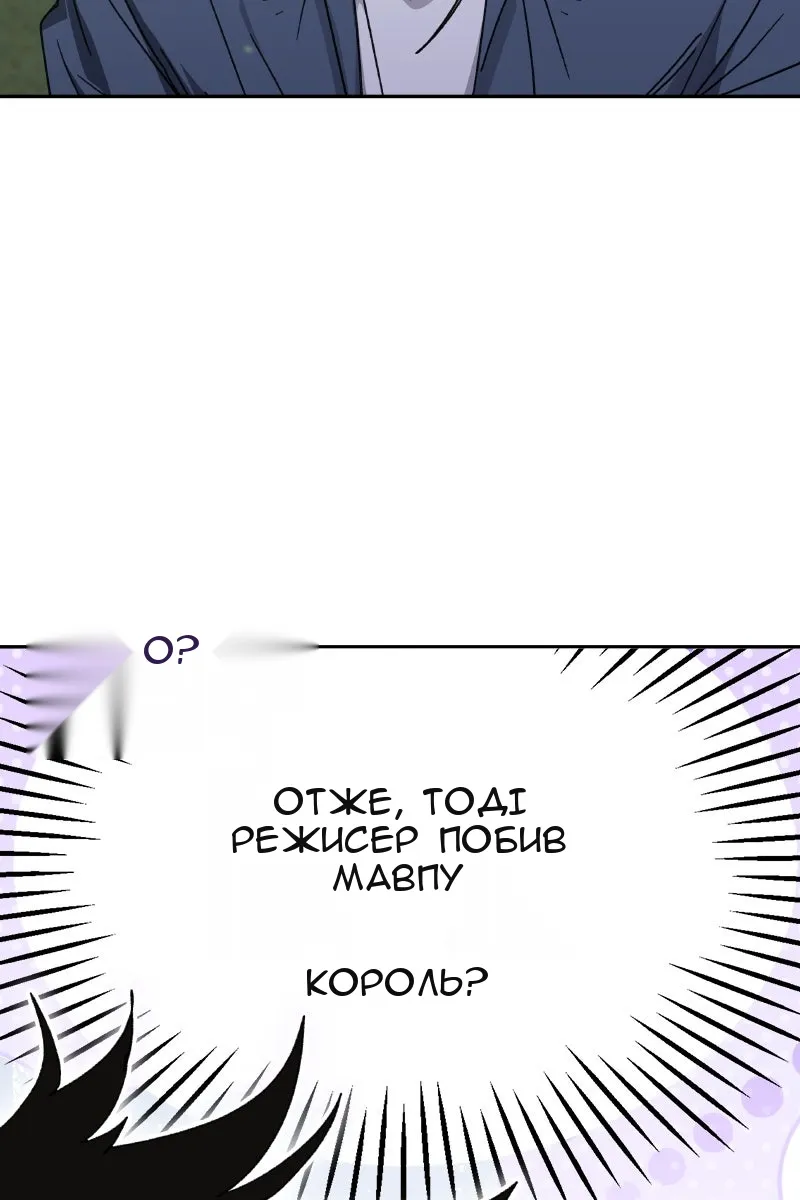 Сторінка 19