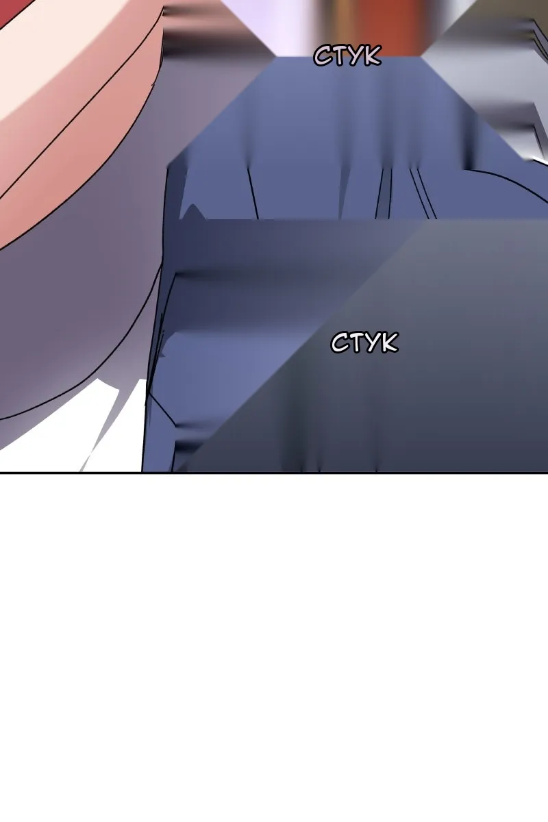 Сторінка 21