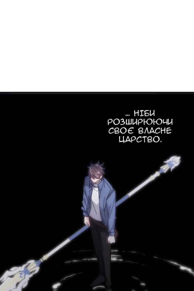 Сторінка 59