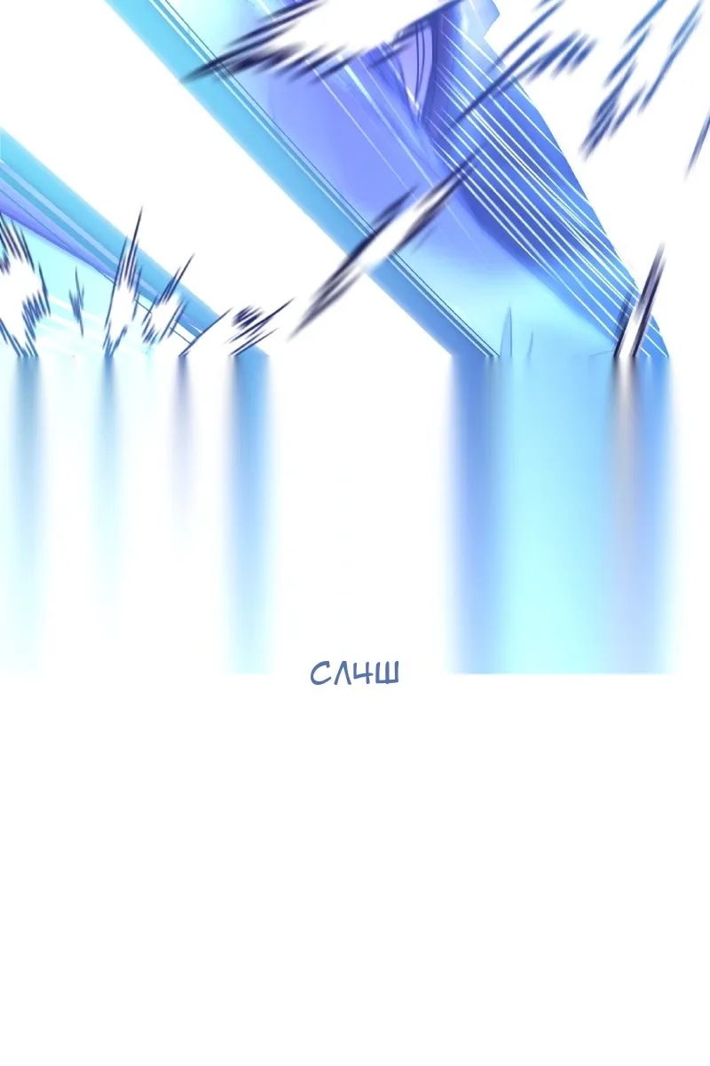 Сторінка 95