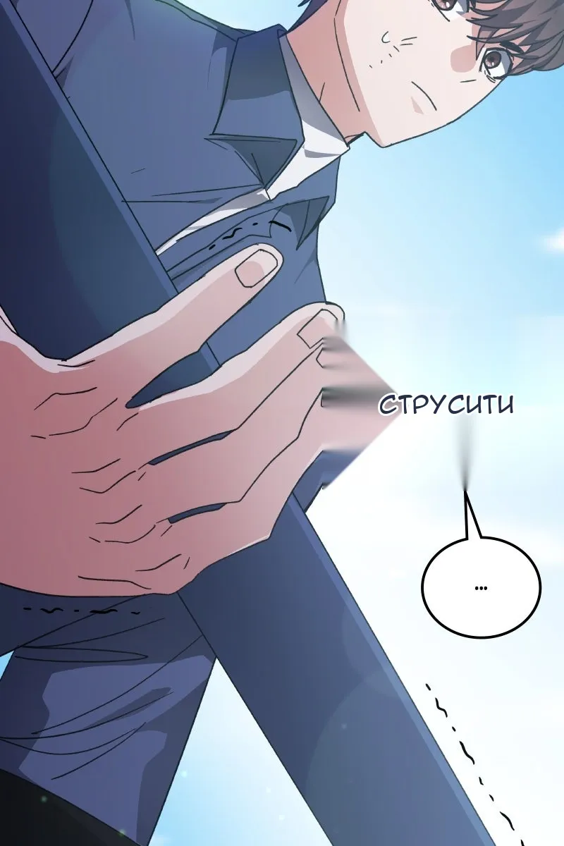 Сторінка 125