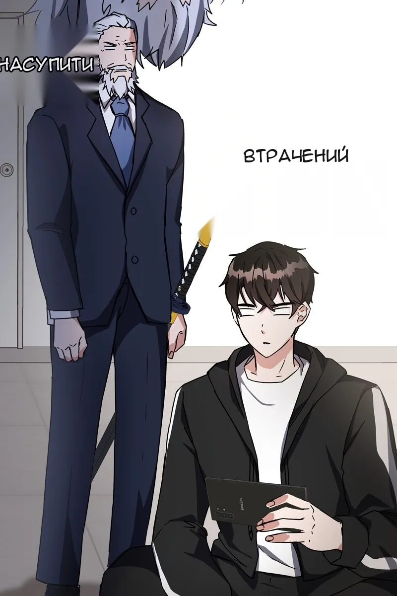 Сторінка 17