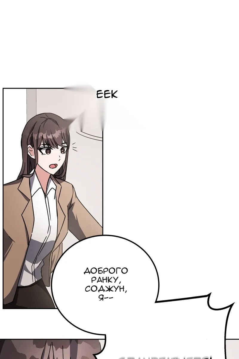 Сторінка 32