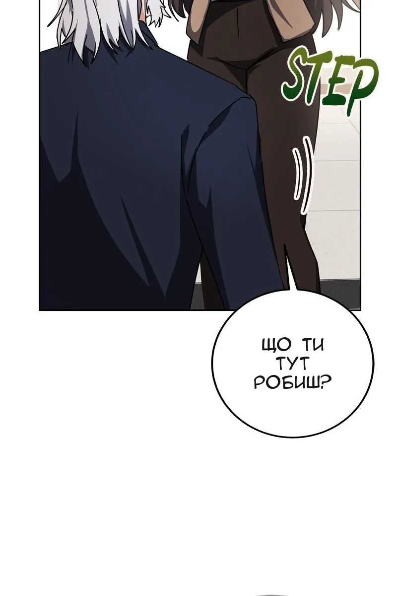 Сторінка 35