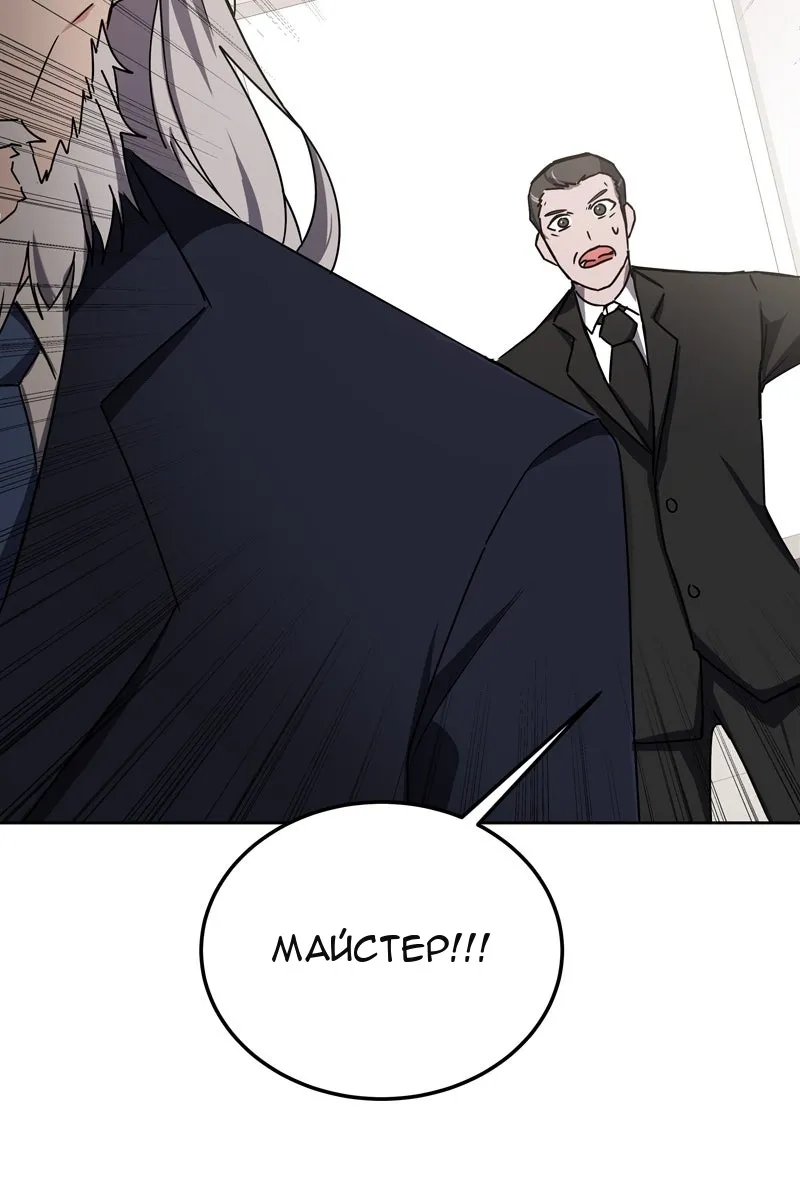 Сторінка 62
