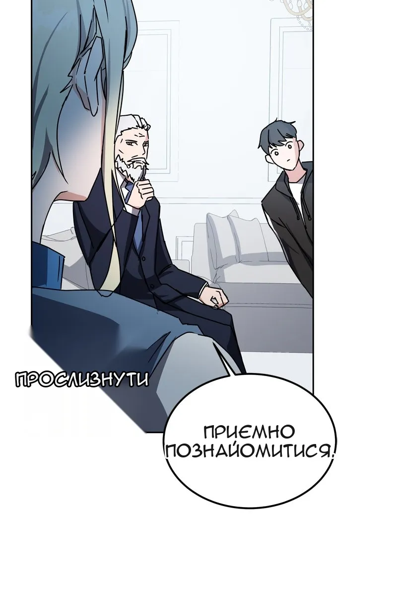 Сторінка 151