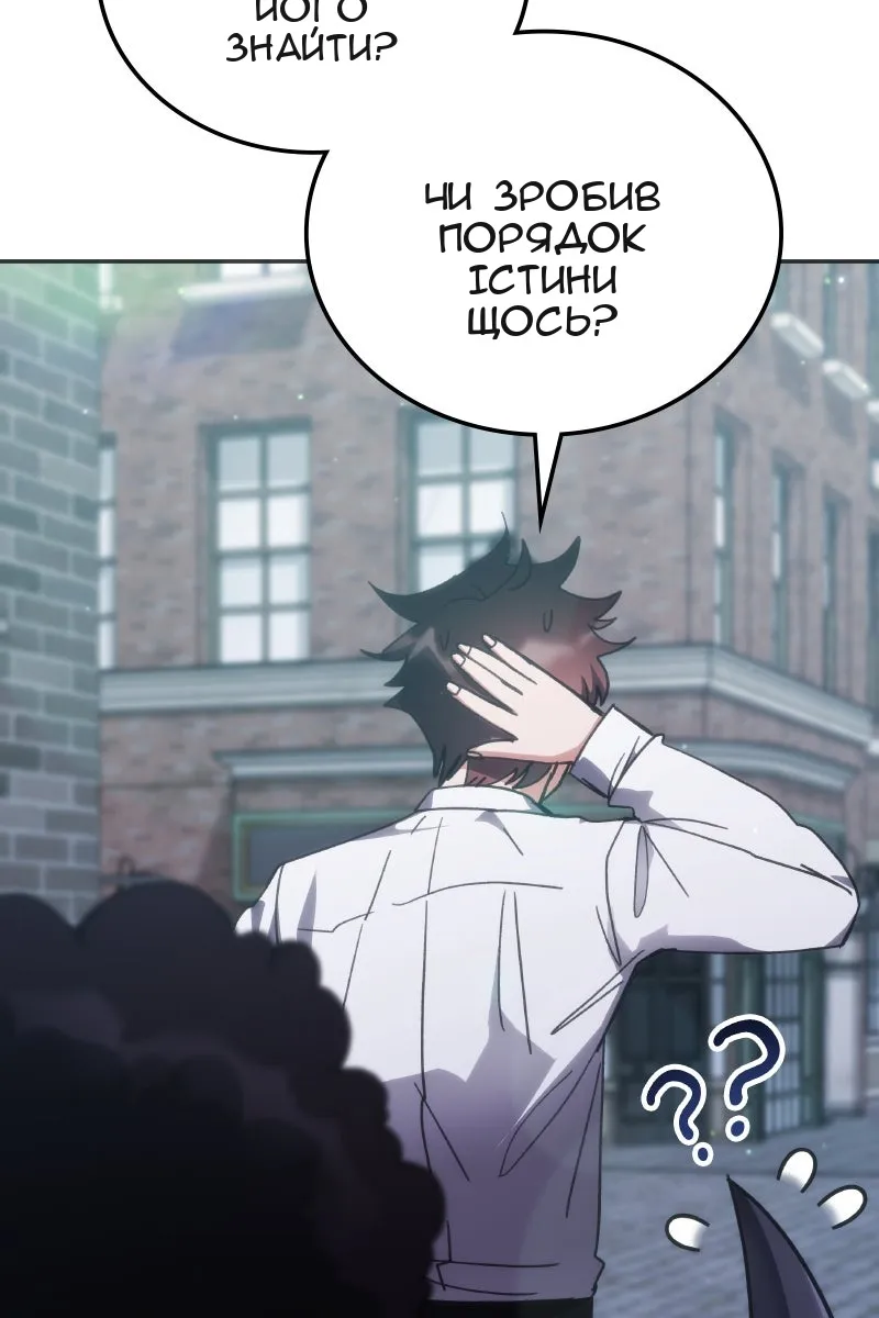 Сторінка 19