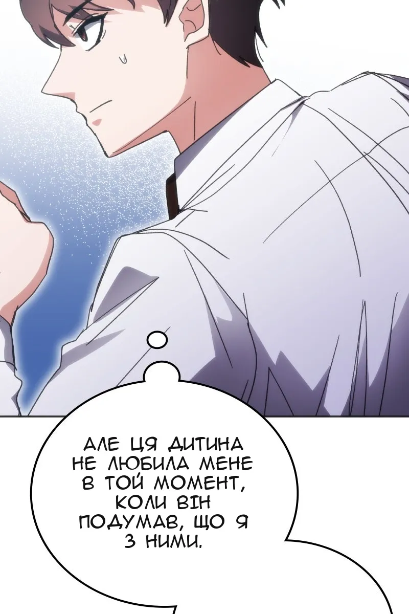 Сторінка 36