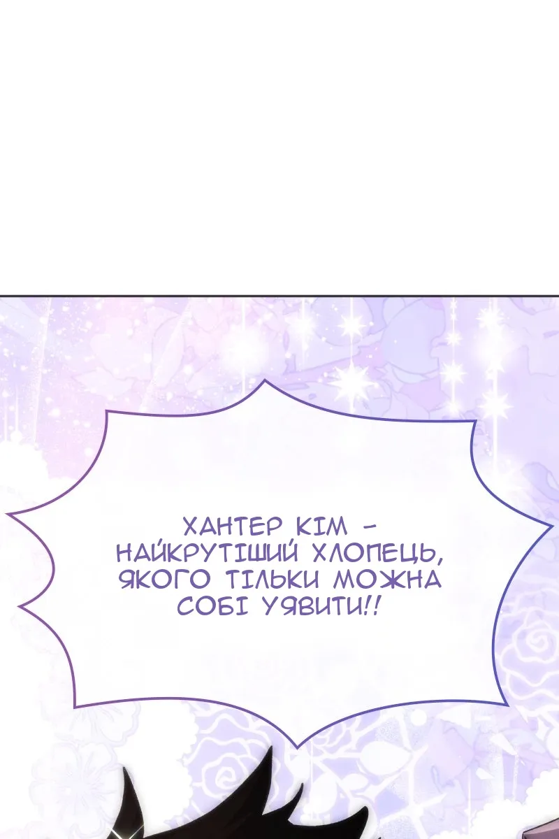 Сторінка 116