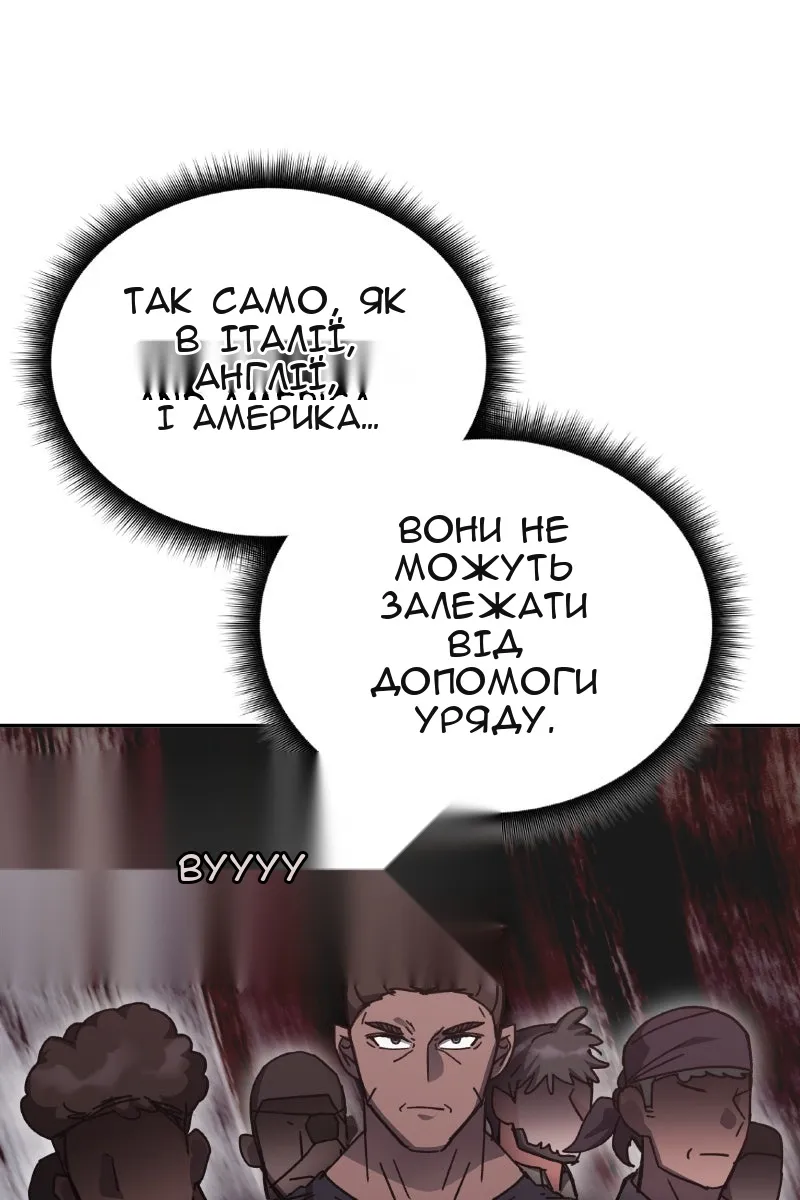 Сторінка 22