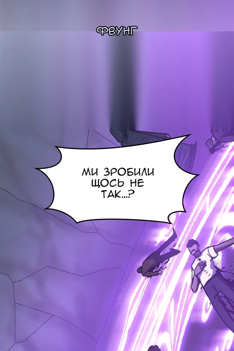 Сторінка 107