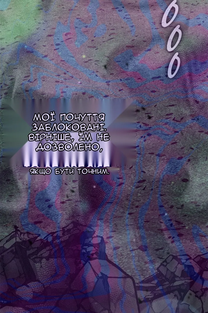 Сторінка 9