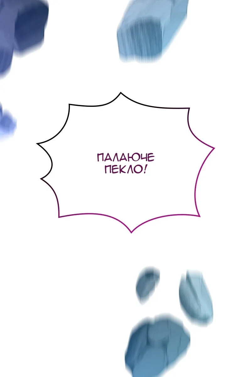 Сторінка 95