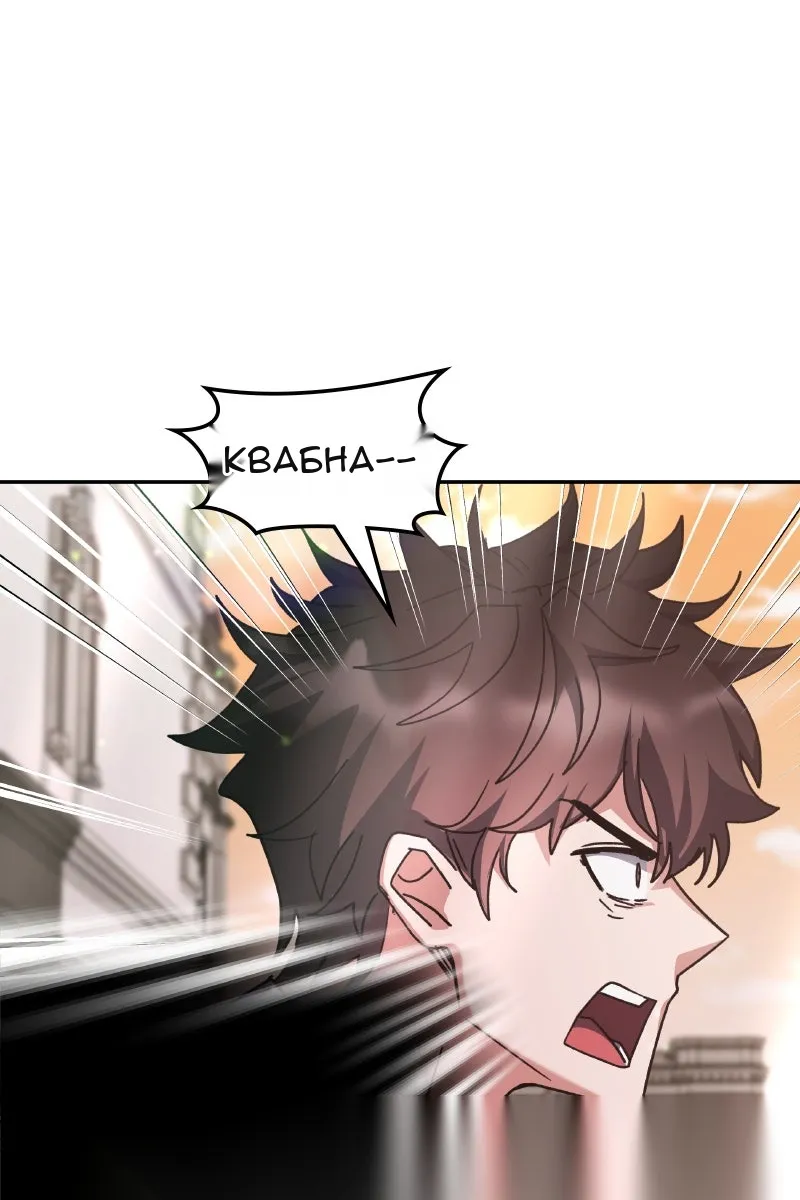 Сторінка 107