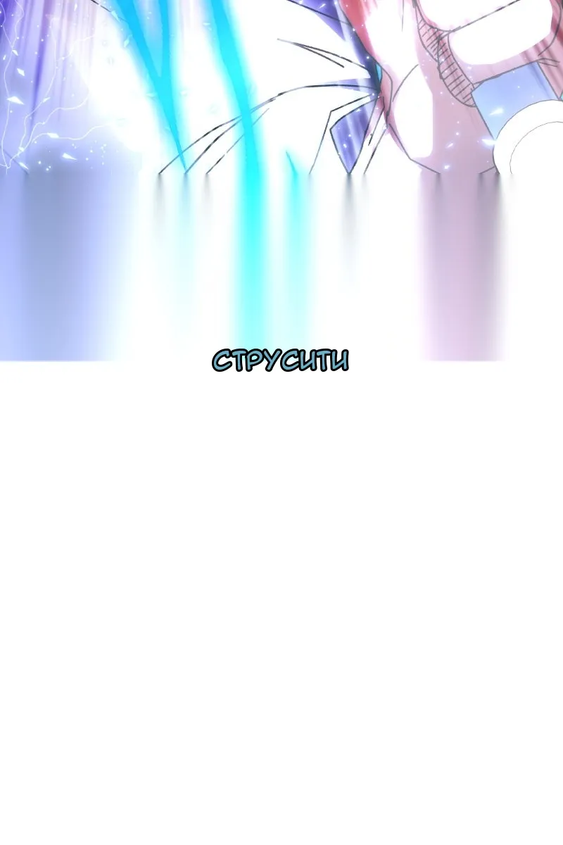 Сторінка 114