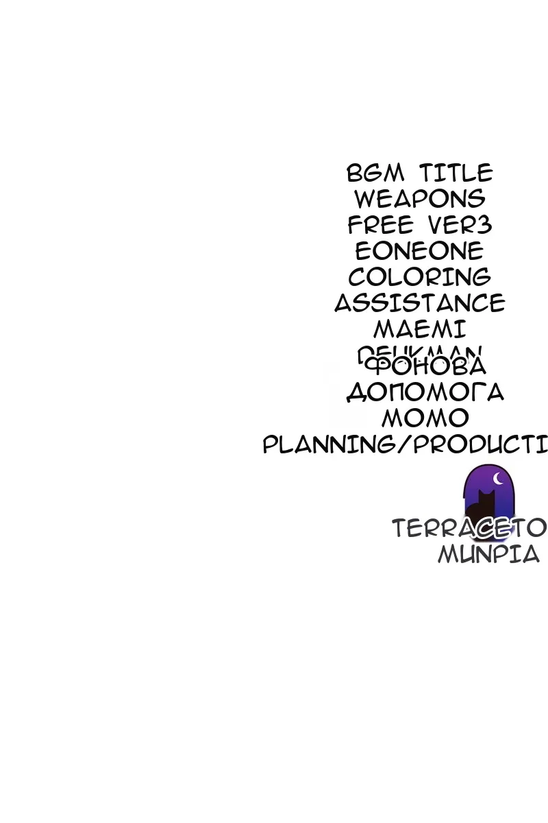 Сторінка 122
