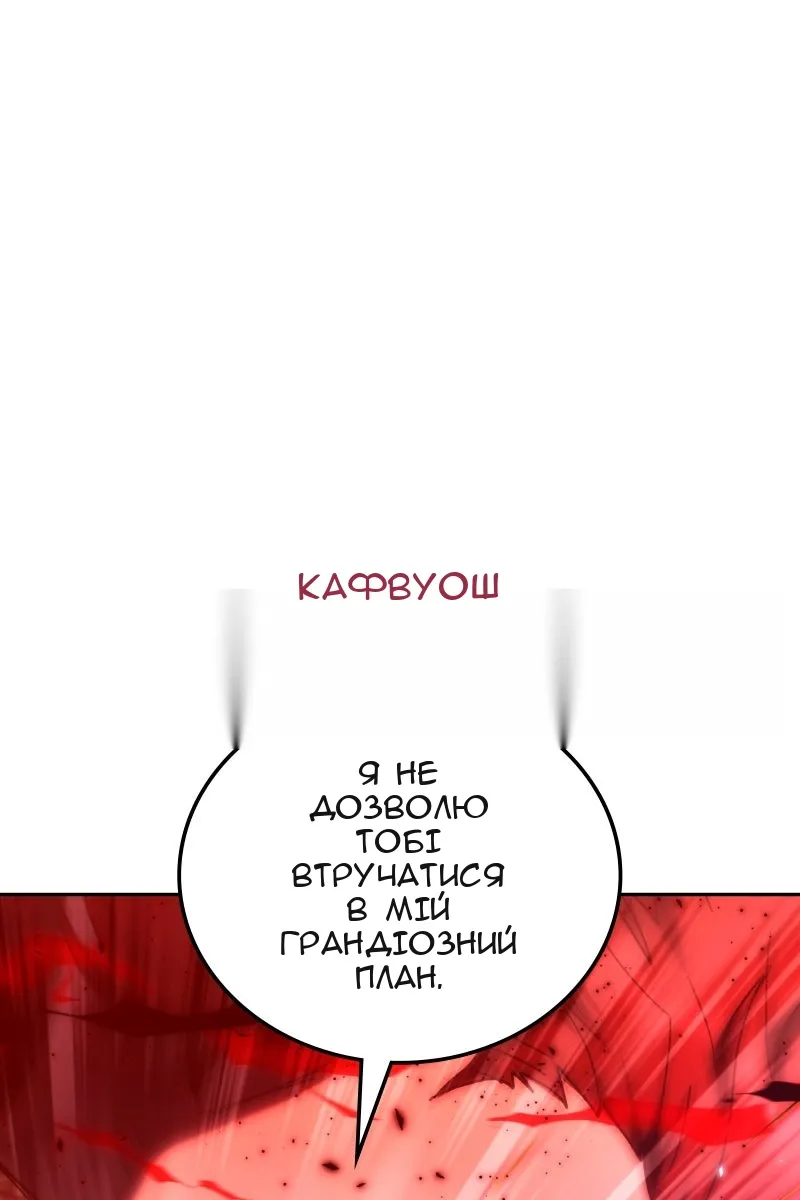 Сторінка 37