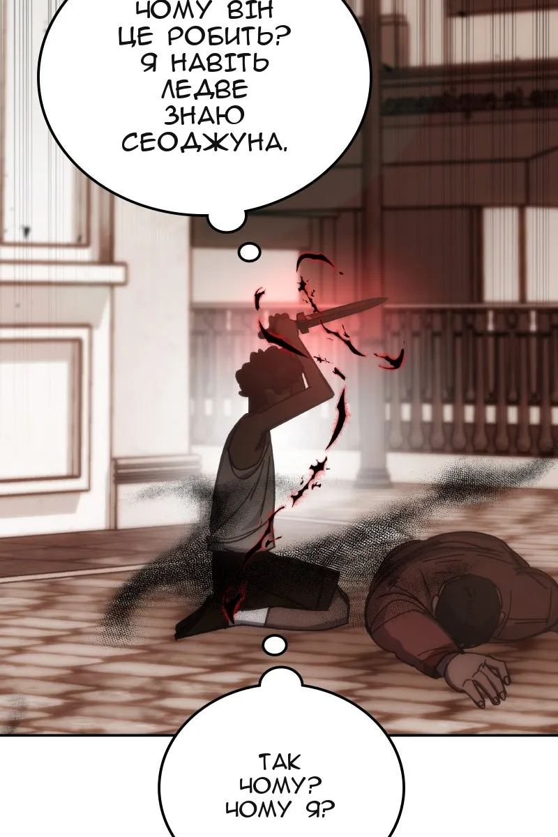 Сторінка 40