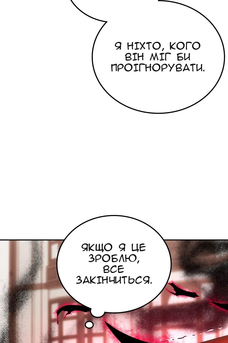 Сторінка 41