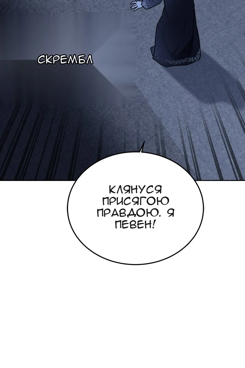 Сторінка 96