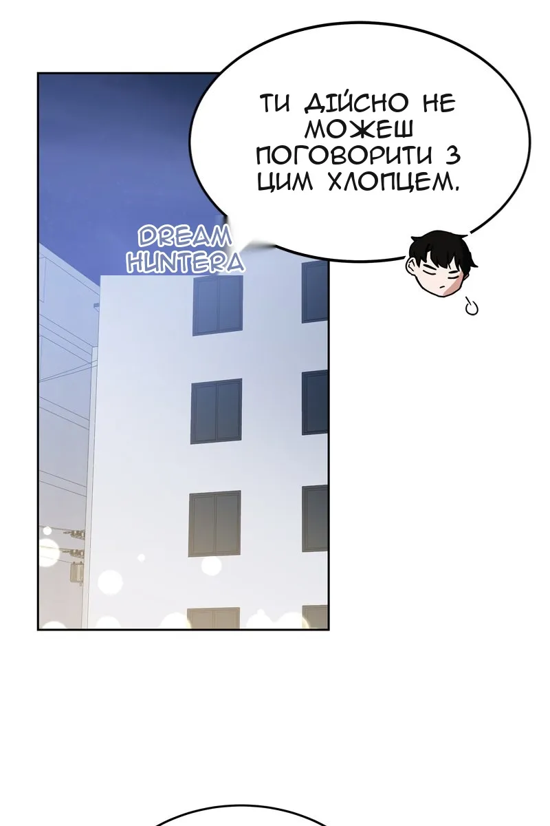 Сторінка 134