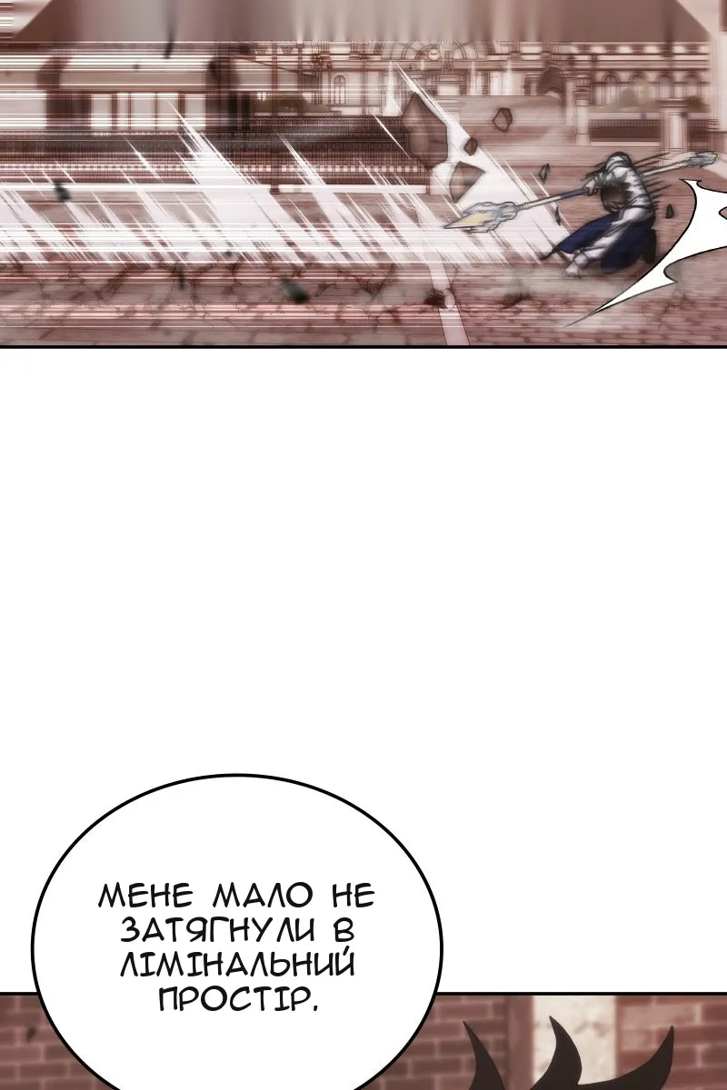 Сторінка 9
