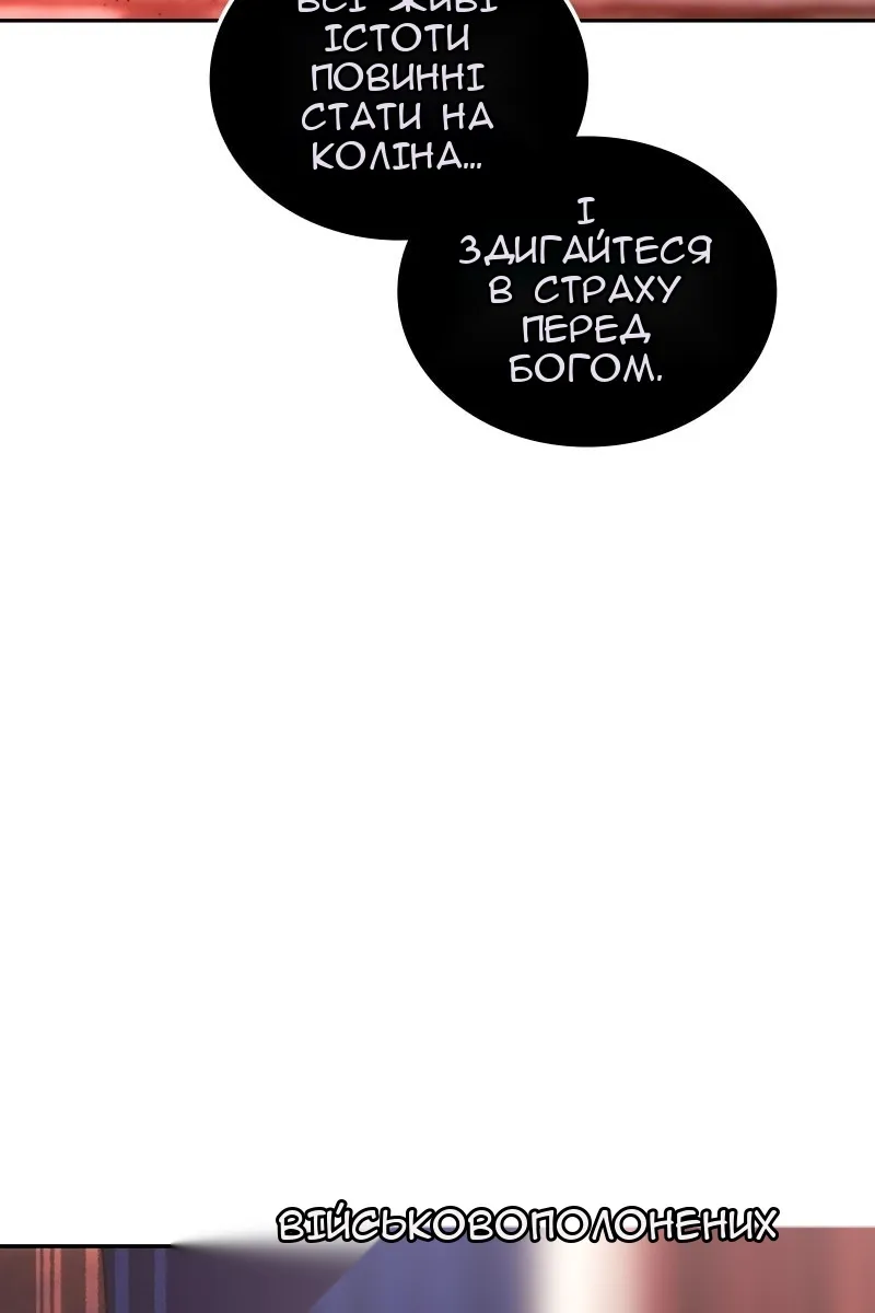Сторінка 40