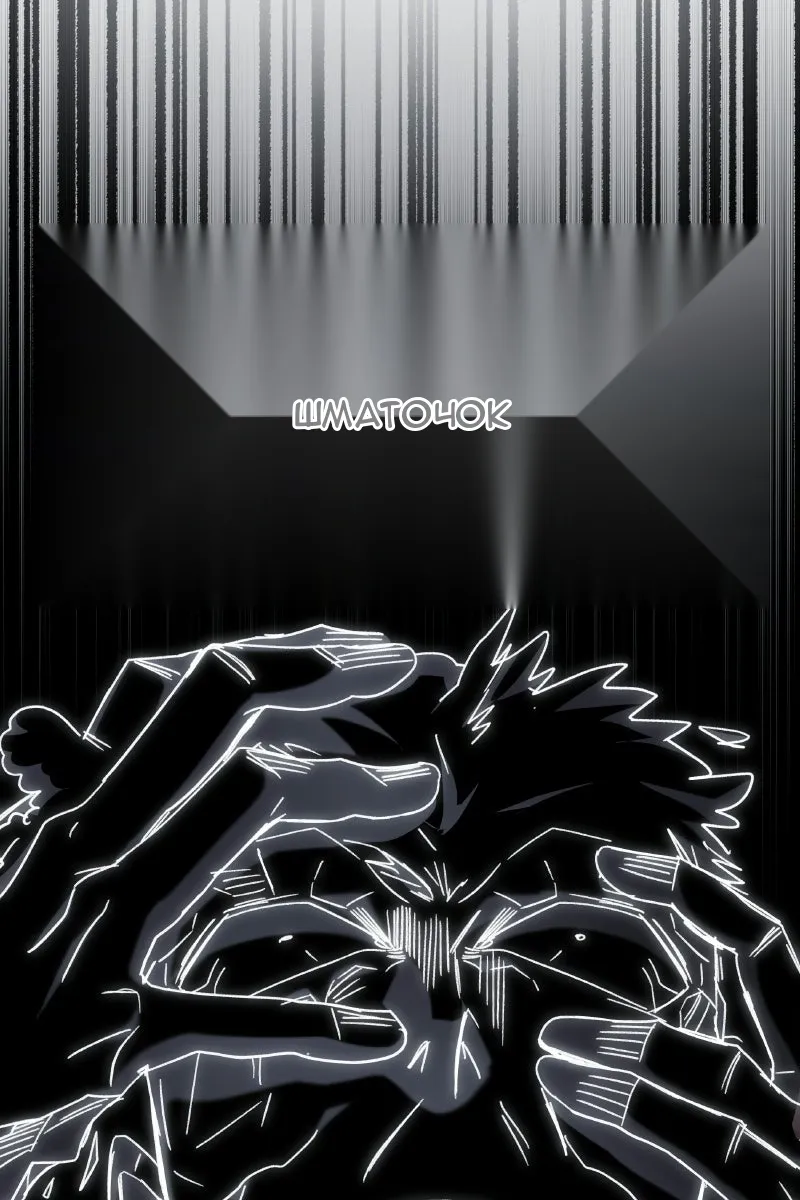 Сторінка 65