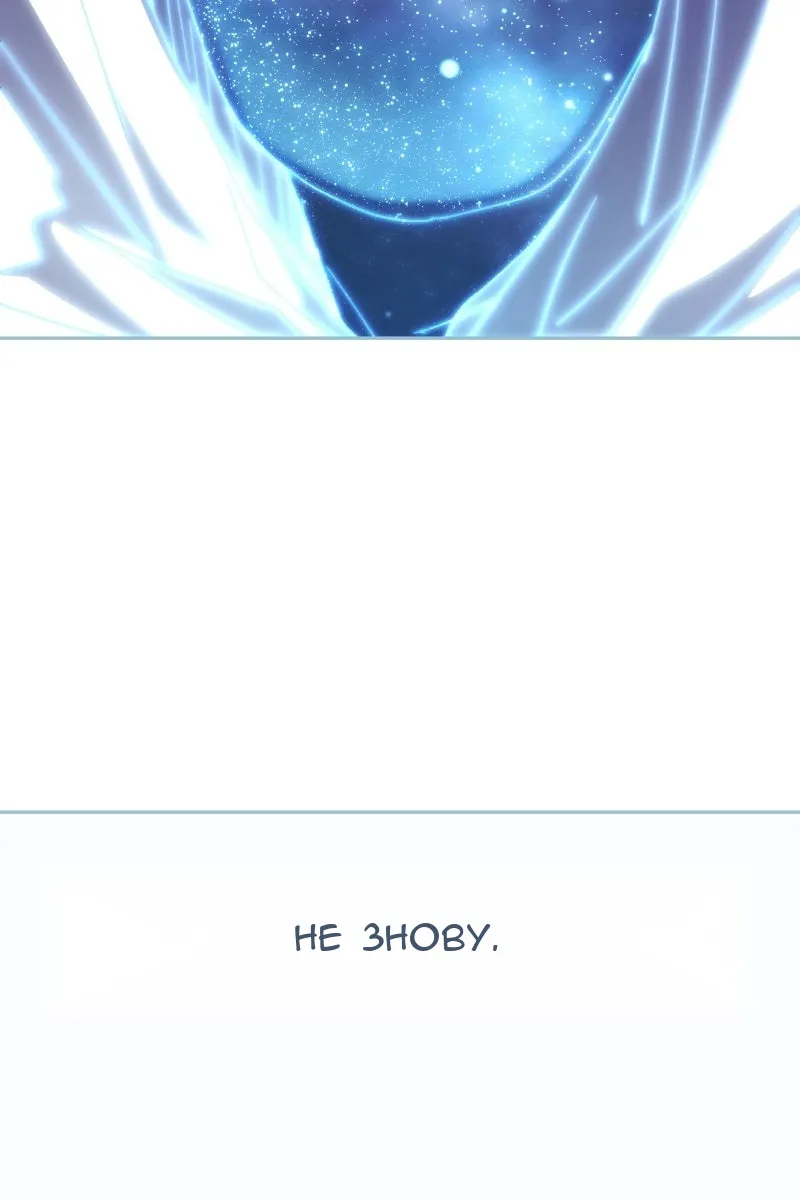 Сторінка 97