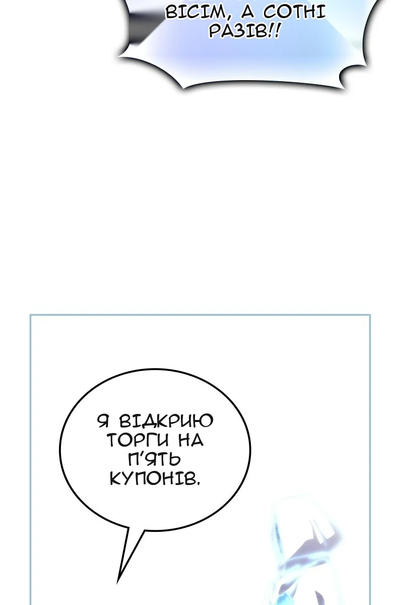 Сторінка 15