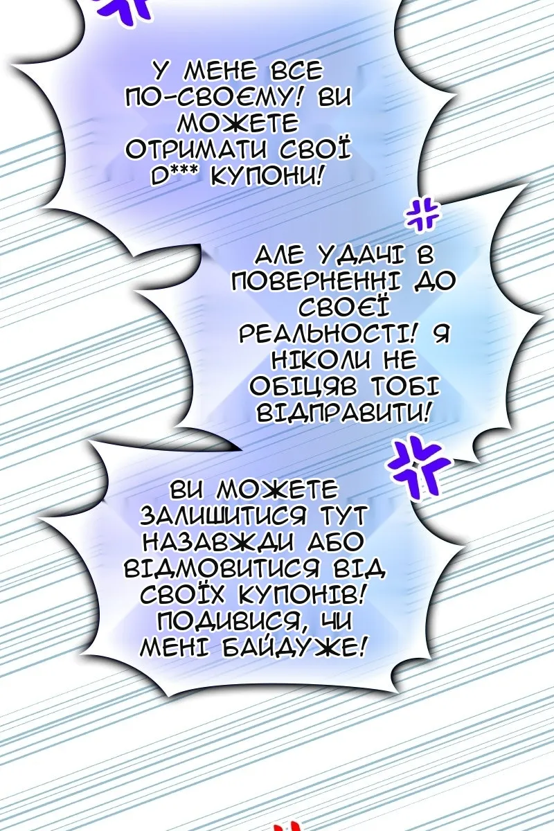 Сторінка 41