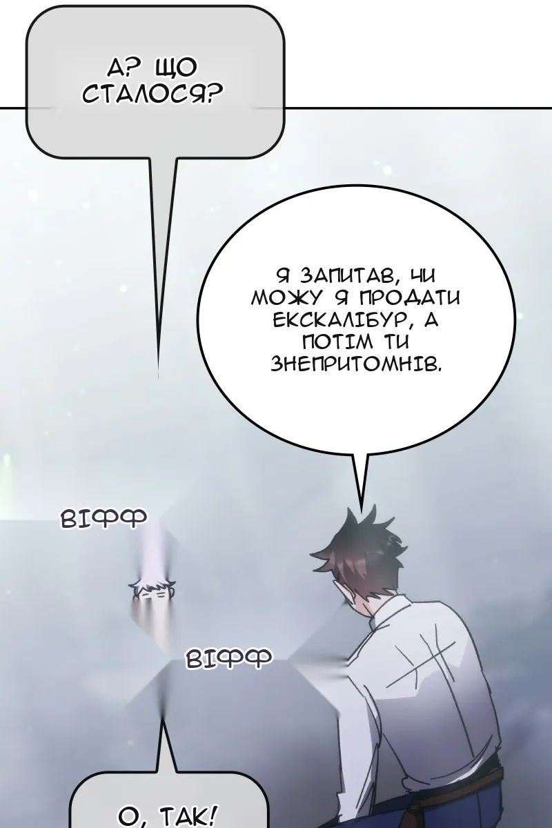 Сторінка 40