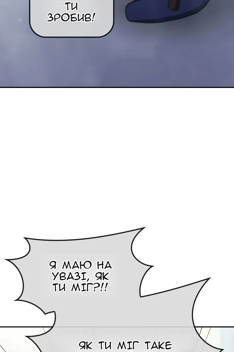 Сторінка 41