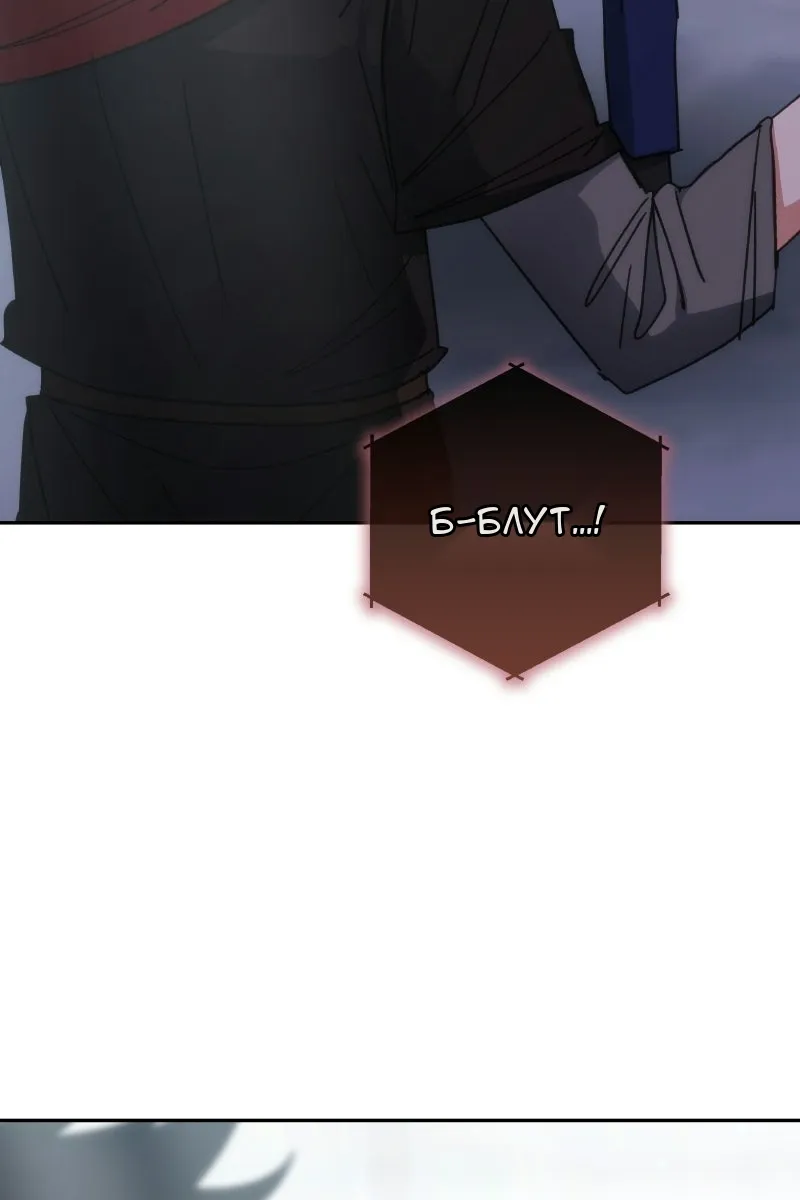 Сторінка 78