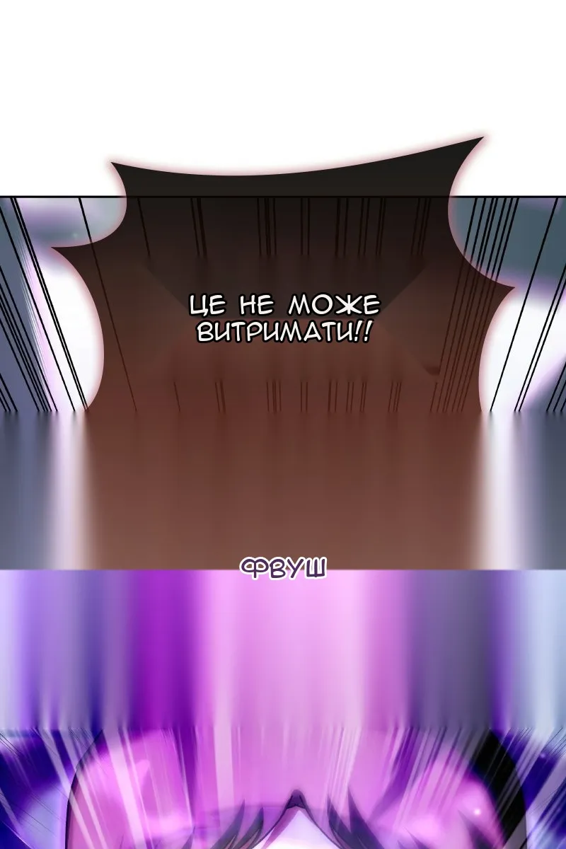 Сторінка 51