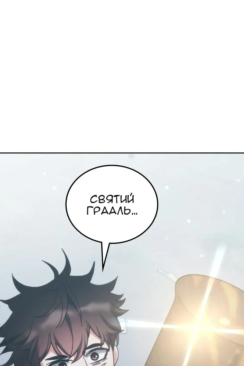 Сторінка 35