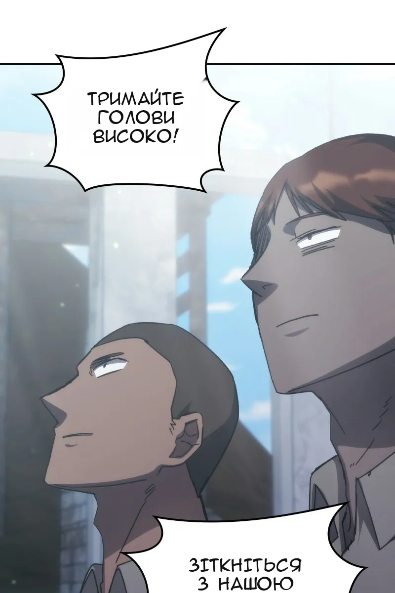 Сторінка 92