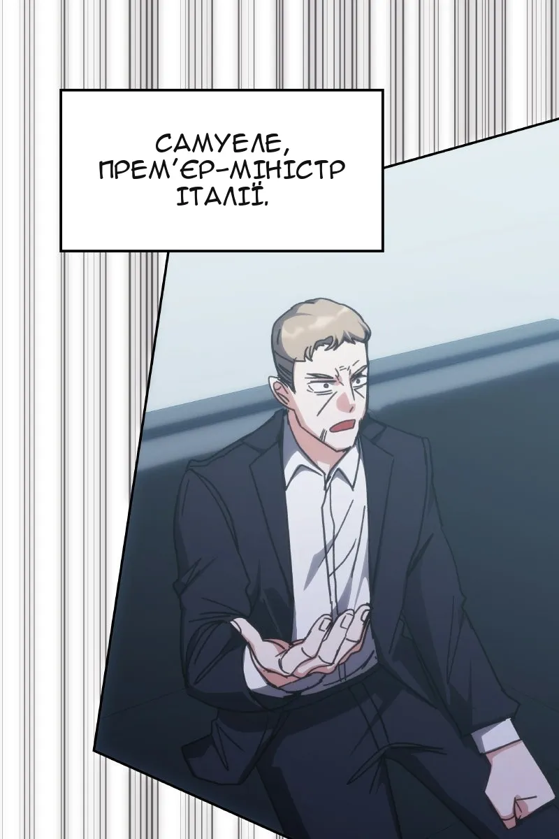 Сторінка 115