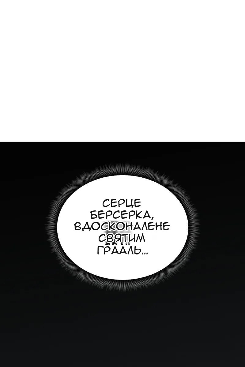 Сторінка 107