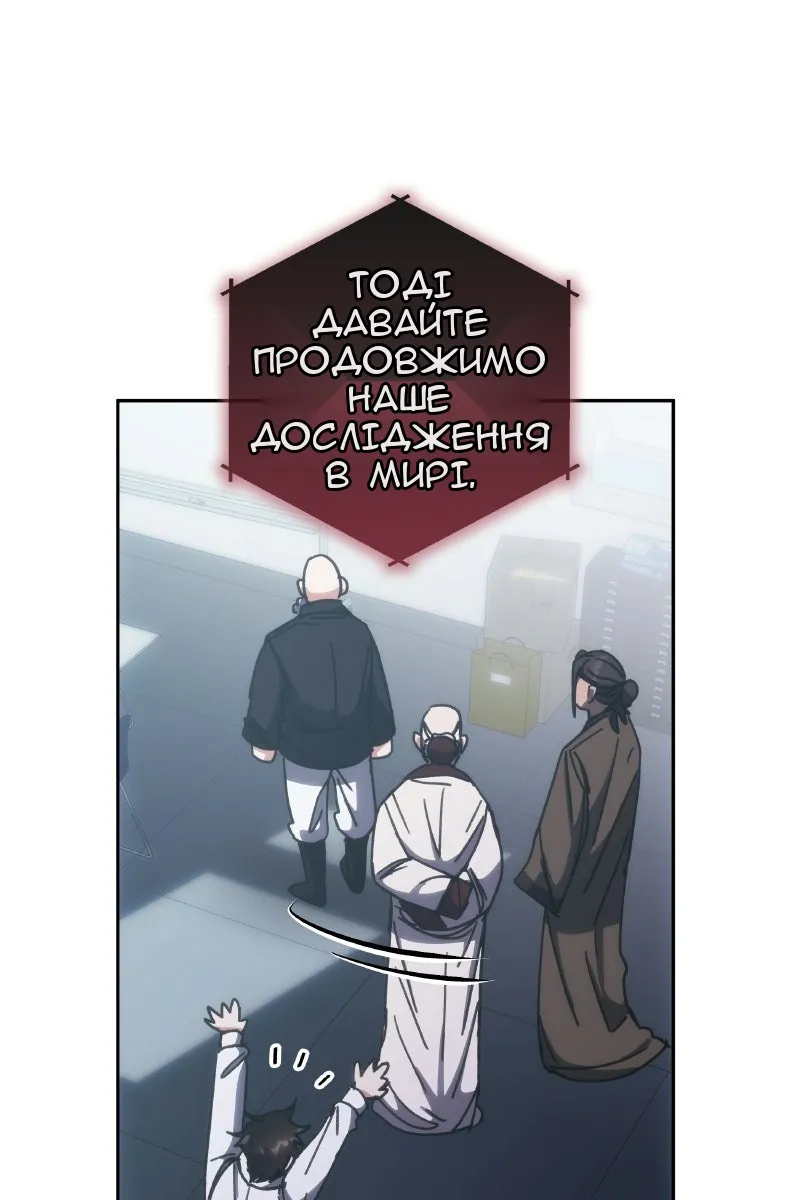 Сторінка 40