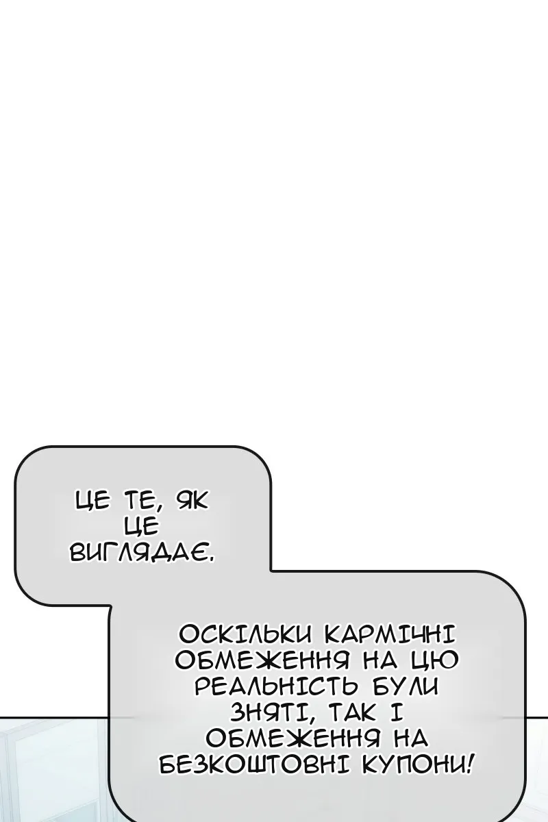 Сторінка 5
