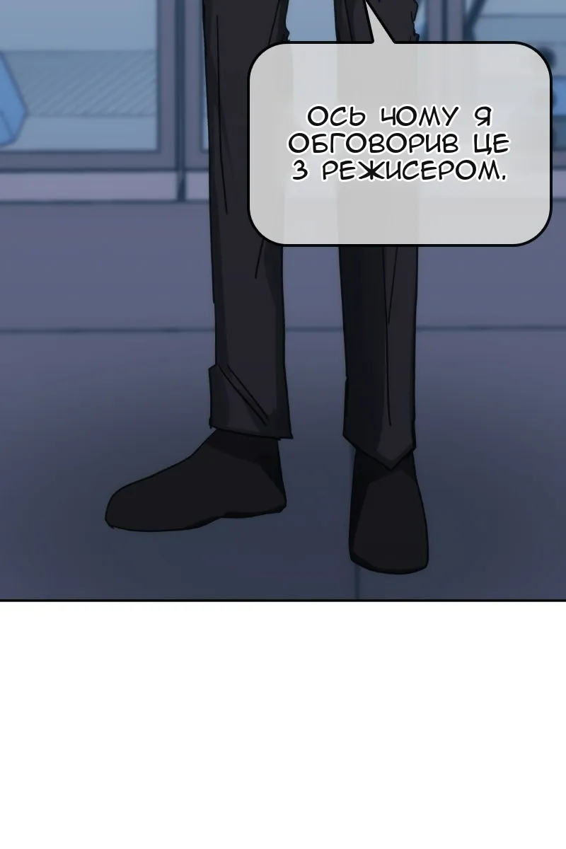 Сторінка 17
