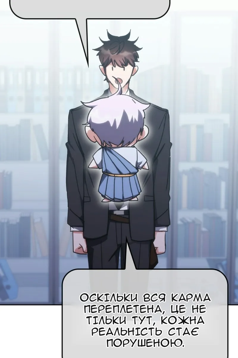 Сторінка 37