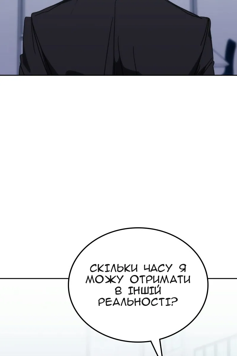 Сторінка 41