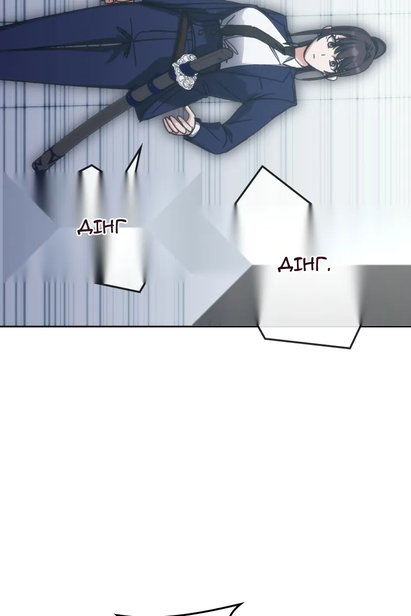 Сторінка 13