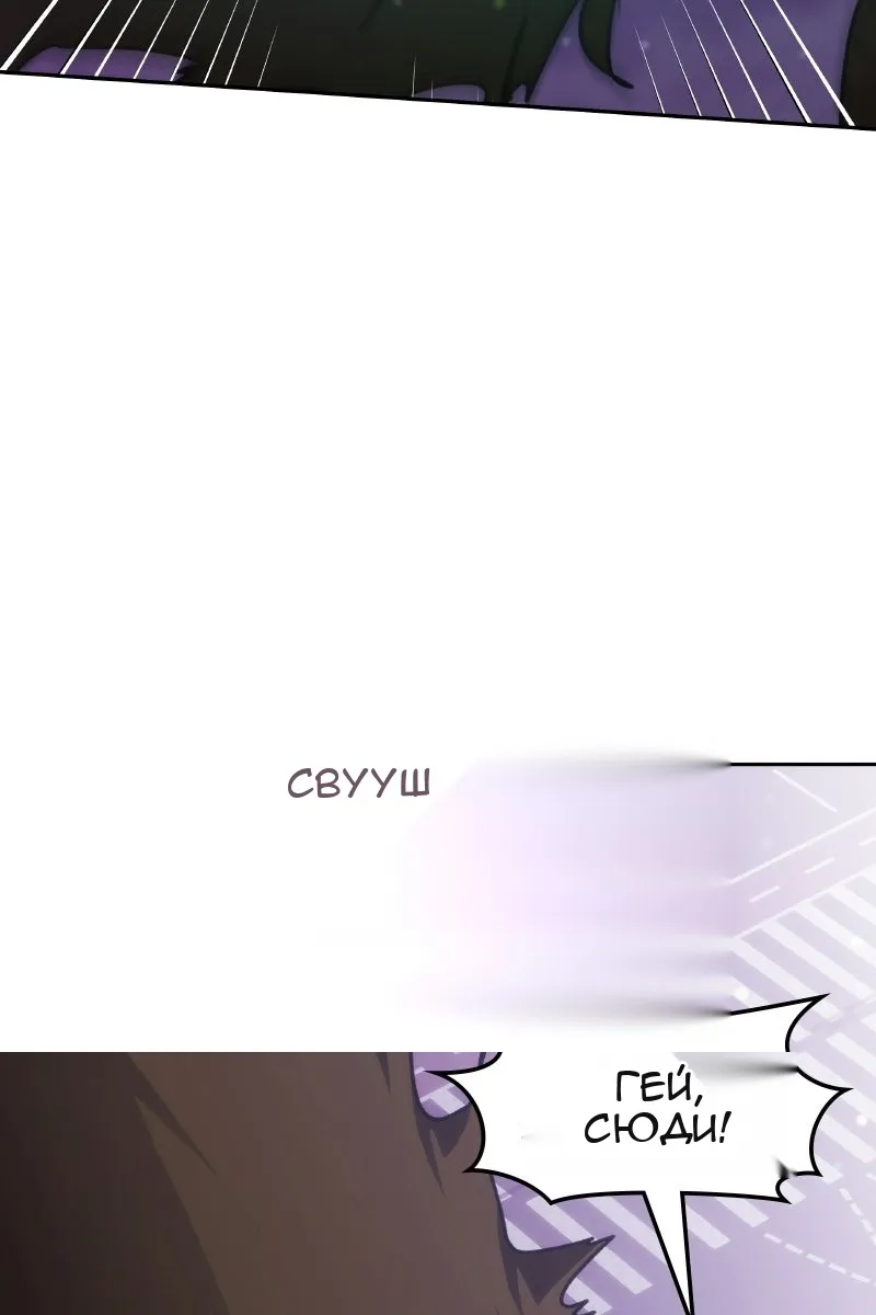 Сторінка 45